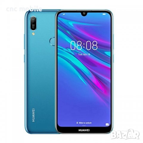 Батерия Huawei Nova - Huawei P9 Lite Mini  - Huawei Y5 2018 - Huawei Y6 2017  , снимка 7 - Оригинални батерии - 31651035