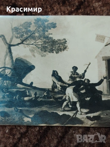 Антикварна Картичка Испания , снимка 6 - Филателия - 53206432