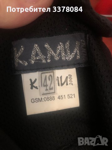 Дамска елегантна рокля, снимка 3 - Рокли - 40064916