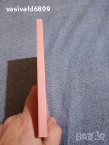 Анри Бордо - Вълнената рокля/Пол Бурже - Учителят по танци , снимка 2 - Художествена литература - 52759275