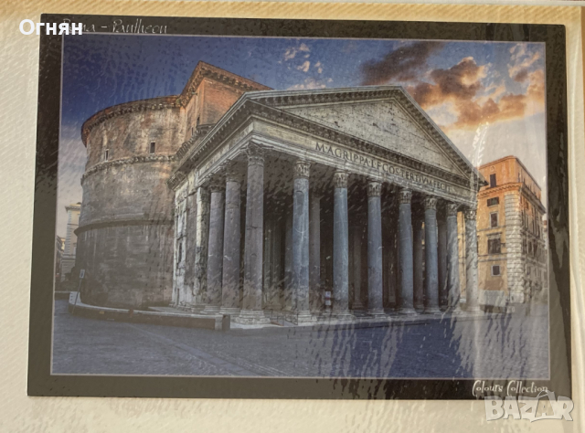 Луксозни картички голям формат Рим, снимка 11 - Филателия - 44911257