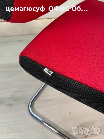 Sedus офис посетителски стол обзавеждане внос от германия , снимка 5 - Столове - 42430809
