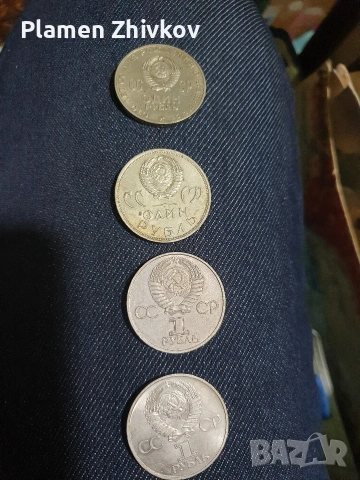 монети , снимка 5 - Нумизматика и бонистика - 54276485