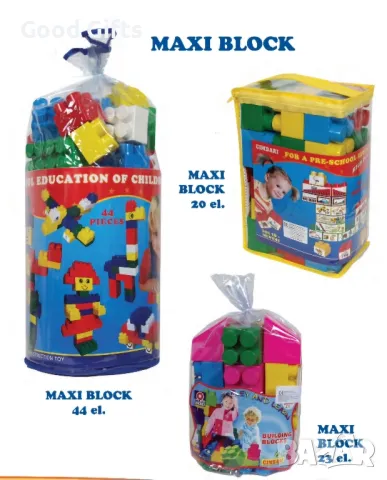 Голям конструктор от 60 до 200 части, снимка 2 - Конструктори - 47360438