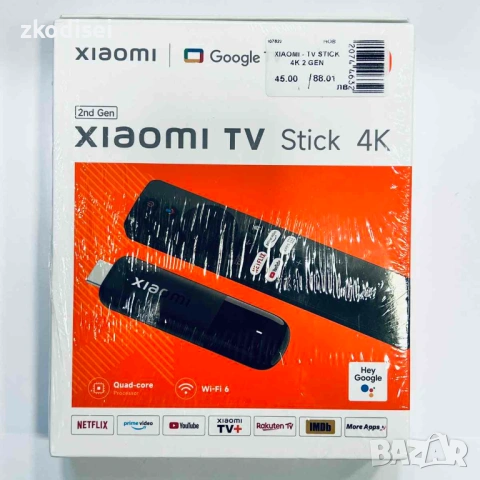 SMART BOX XIAOMI TV STICK 4K 2 GEN