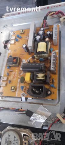 Power Supply 715T2783-3-3