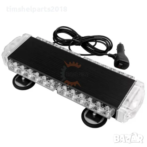 37 см LED диодна аварийна сигнална лампа за таван 12-24V маяк, буркан