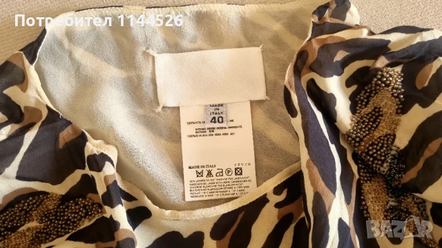 Луксозно пончо, аксесоар, снимка 3 - Корсети, бюстиета, топове - 50702094