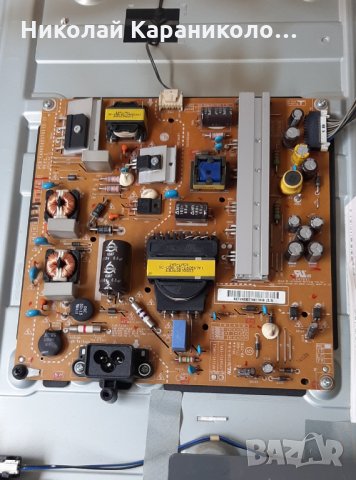 Продавам Power-EAX65423701(2.1),Power botton със Wi-Fi модул от тв.LG 42LB650V , снимка 5 - Телевизори - 34493695