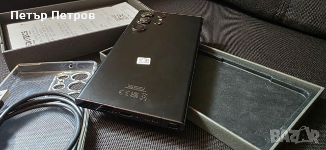 Samsung Galaxy S23 Ultra 256GB Black ПЪЛЕН КОМПЛЕКТ!-Като НОВ! С изтекла гаранция!-430 ЕВРО!, снимка 8 - Samsung - 53983753
