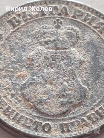 МОНЕТА 20 стотинки 1917г. Царство България стара рядка за КОЛЕКЦИОНЕРИ 32792, снимка 7 - Нумизматика и бонистика - 38530452