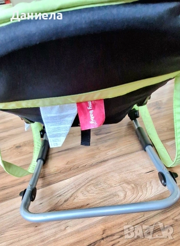 Бебешки шезлонг My baby , снимка 7 - Детски шезлонги - 53881340