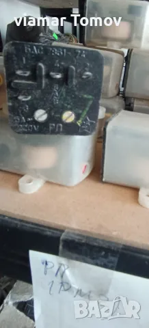 Реле, снимка 7 - Други машини и части - 49350504