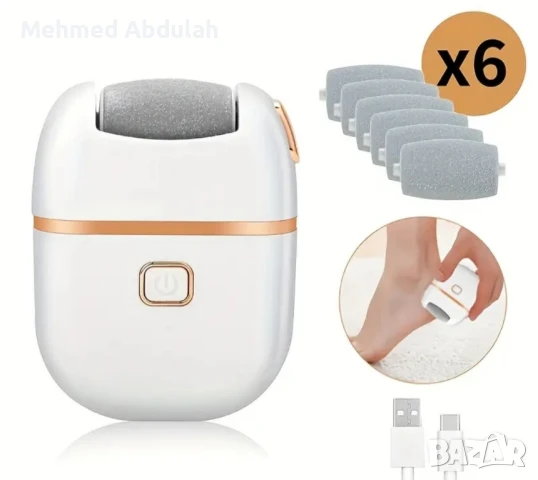 Почистващ Уред за Стъпала , снимка 2 - Други стоки за дома - 50712045