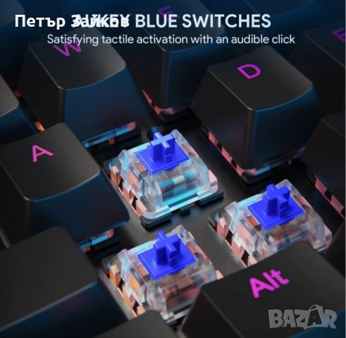 Механична клавиатура AUKEY KMG12 със 104 клавиша със софтуер за игри, снимка 3 - Клавиатури и мишки - 40310760