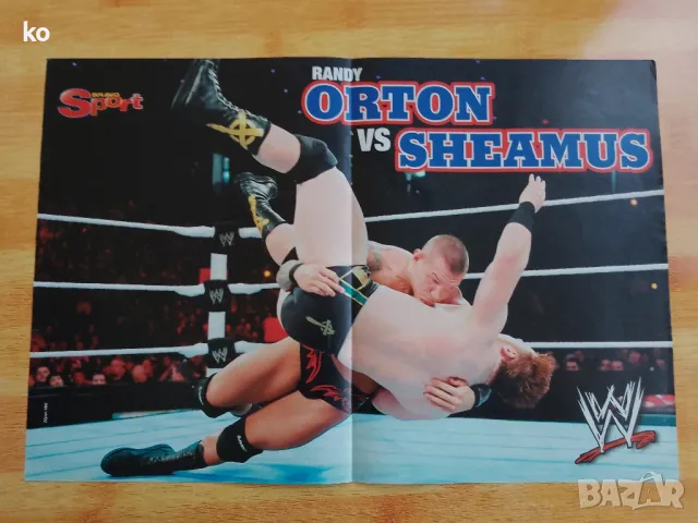 КЕЧ звезди-плакати, снимка 17 - Списания и комикси - 49861617