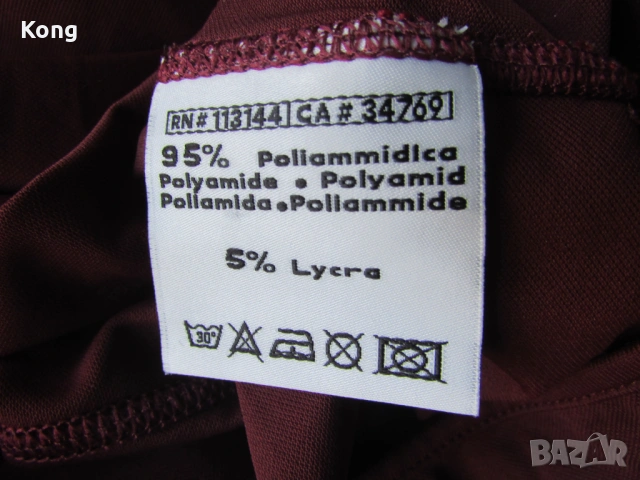 Нова с етикети фланелка Juventus Nike Ювентус Торино Kappa футболна тениска Torino Италия Юве Juve , снимка 4 - Футбол - 53889495