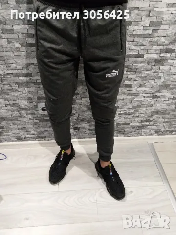 Памучно долнище анцуг , снимка 5 - Спортни дрехи, екипи - 47593170