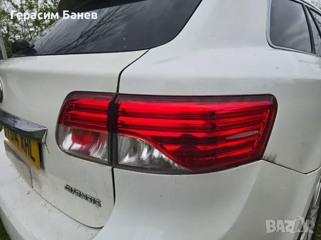 Заден стоп , външна част OEM TOYOTA AVENSIS T27 2.0 D-4D КОМБИ 2014, снимка 7 - Части - 56113168