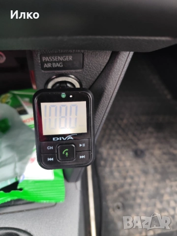 Блутут устройство за кола, снимка 2 - iPod - 53201883