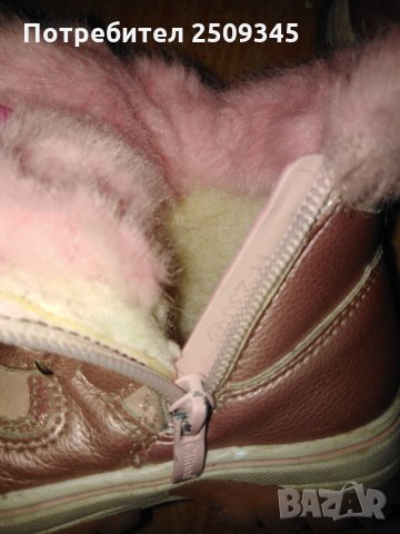 Детски ботушки, снимка 3 - Детски боти и ботуши - 34479349