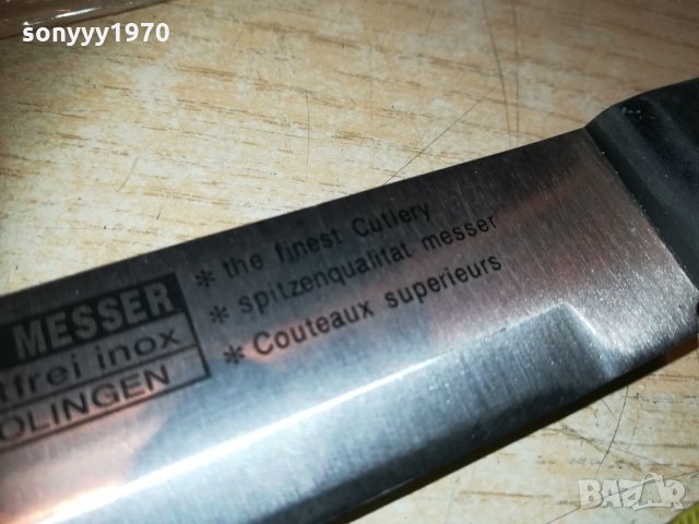 CLASSIC-chef fleisch messer stainless rostfrei inox 2202212023, снимка 10 - Колекции - 31916098