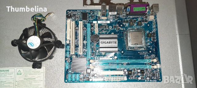 Дънна платка G41 + CPU