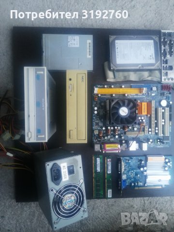 Части за компютър, снимка 6 - Работни компютри - 42145306