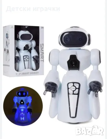 Интерактивен Робот с проектор