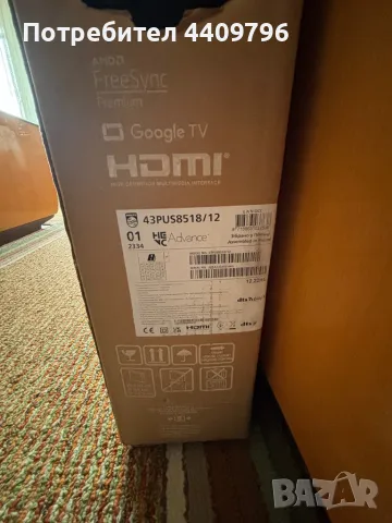 Philips телевизор 43 инча 4K Smart TV, снимка 5 - Телевизори - 49423369