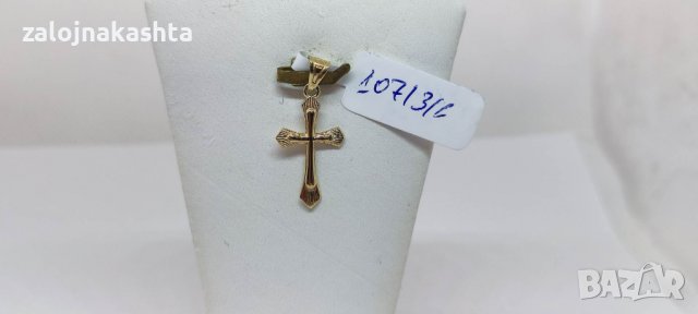 Нов Златен кръст-0,72гр/14кр, снимка 1 - Колиета, медальони, синджири - 39763347