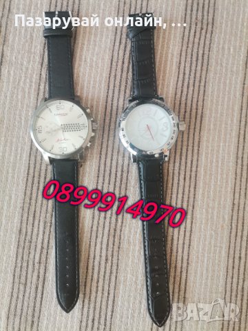 Изгодни ръчни часовници, снимка 4 - Мъжки - 44349159