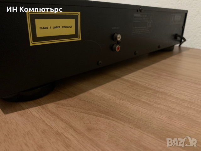 Продавам сиди плеър Watson, снимка 8 - Аудиосистеми - 44810681