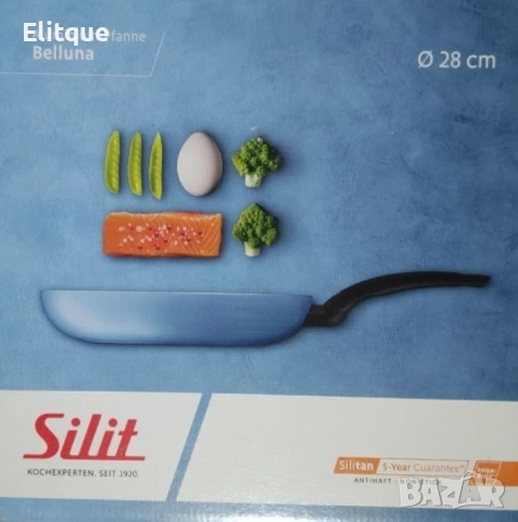 Тиган Silit (WMF) Professional 24/28см, силарган, индукция, Germany