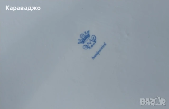 Порцеланова Фруктиера/Бонбониера, снимка 9 - Декорация за дома - 51153234