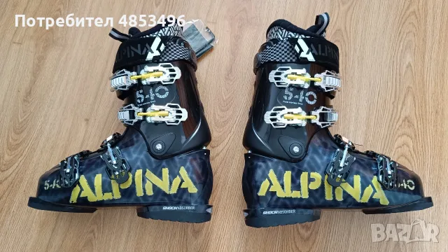 Ски обувки Alpina модел FS 540, Flex Index 110/90, номер 43 / 275