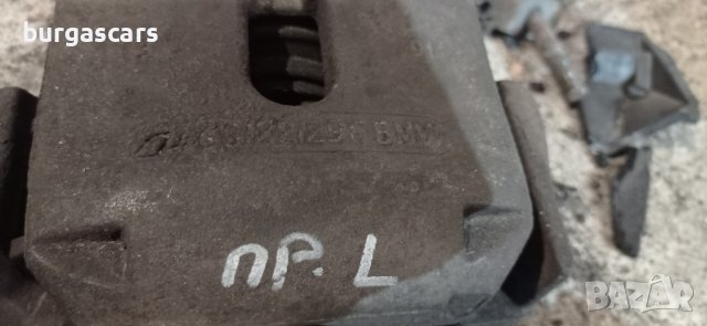 Спирачен апарат предни задни Bmw 523i E39 - 50лв, снимка 4 - Части - 37790071