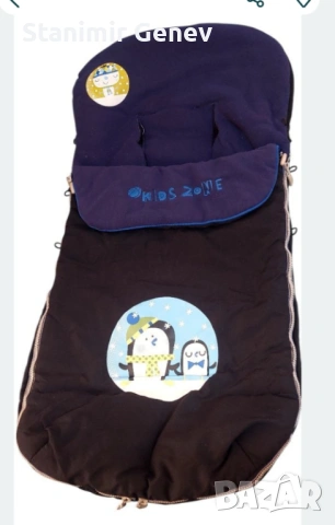 Детска количка 3 в 1 , снимка 7 - За бебешки колички - 53287092