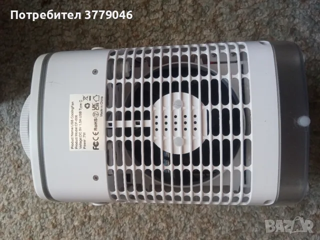 Мини вентилатор, охладител , снимка 4 - Вентилатори - 50386317