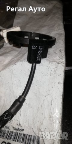 616098,1344973080,антена запалване контактен ключ,PEUGEOT BOXER II,CITROEN JUMPER II,FIAT DUCATO II, снимка 2 - Части - 31306823