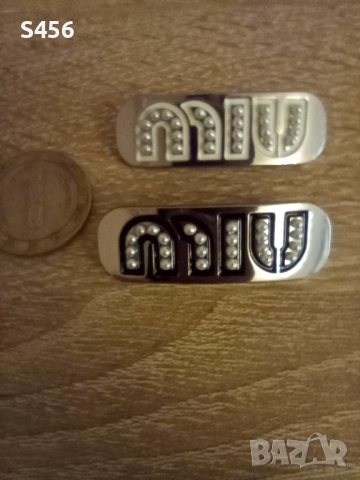 Обеци Louis Vuitton,Chanel ,Gucci,Diyor, Chanel,Miu Miu, брошка, снимка 5 - Бижутерийни комплекти - 49984829