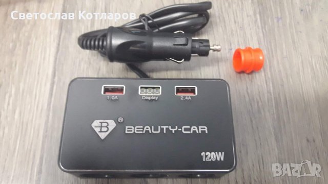 зарядно с волтметър и евро накрайник, снимка 2 - Аксесоари и консумативи - 30485627