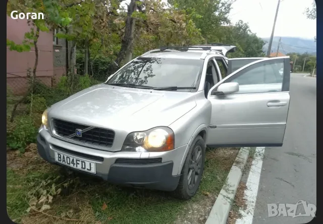 Продавам Volvo XC 90, снимка 7 - Автомобили и джипове - 56524929