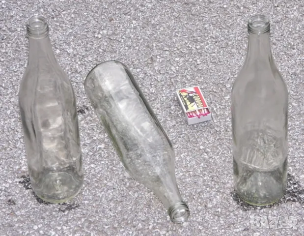 Български БУТИЛКИ на Винт 700мл Стъклени Шишета за резбови Капачки и Тапи - Напитки Ракия НРБ БАРТЕР, снимка 5 - Буркани, бутилки и капачки - 47414749