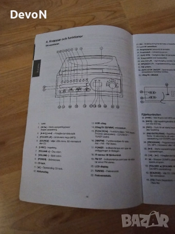 Аудиосистема с грамофон , CD/mp3 , радио , касета, снимка 16 - Радиокасетофони, транзистори - 51705925