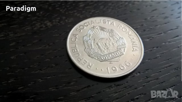 Монета - Румъния - 1 лея | 1966г., снимка 3 - Нумизматика и бонистика - 29304830