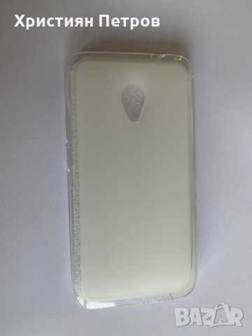 Tънък прозрачен матов калъф за alcatel U5