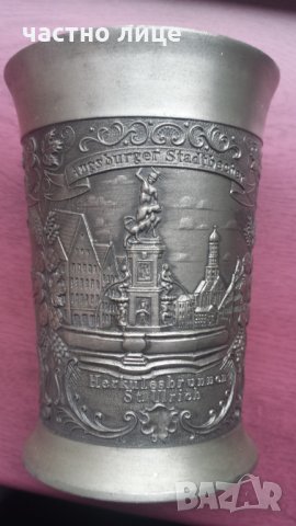 Чаша Pewter German Cup  Германия   Сувенир, снимка 5 - Чинии - 34290441