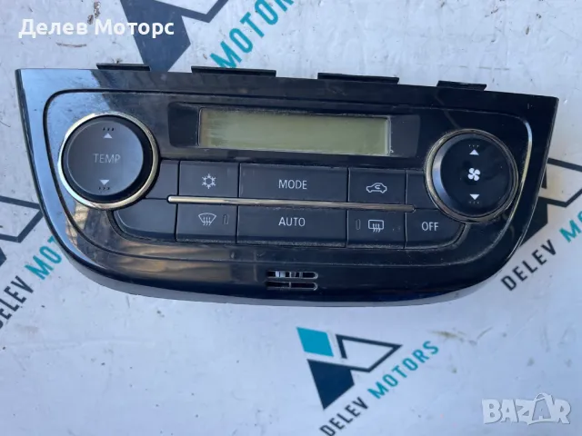 7820A938XA управление за климатроник парно от Mitsubishi Space Star 1.2i automatic, 71 ph., 300 km.