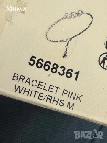 Дамска гривна Swarovski НОВА, снимка 8 - Гривни - 52495808